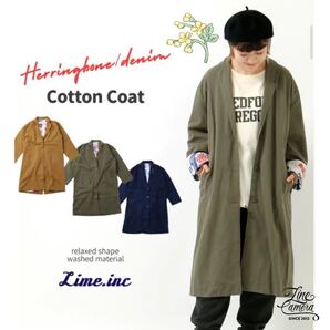 新品 Lime.inc ライムインク 669 アメカジ ヘリンボーン コート キューブシュガー ナネア チチカカ マライカ イマゴ