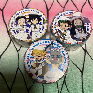 鬼滅の刃 ラグーナ限定マスキングテープ