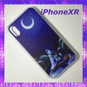 iPhoneXR（X.XSあり）ケース　アラジン　ジャスミン　ディズニー