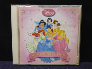 * free shipping * Disney Princess * music * collection 