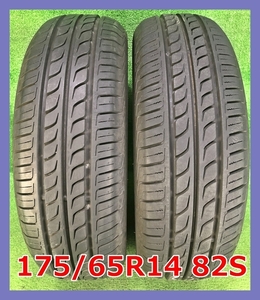 ★2019年製 175/65R14 82S MOBISYS 500e 中古 夏タイヤ 2本 14インチ★