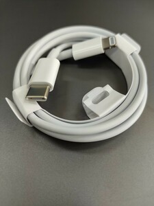アップル Apple USB-C Lightningケーブル 正規品 Apple純正