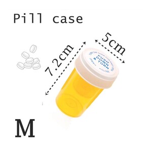 ピルケース イエロー Mサイズ 薬 ケース ボトル