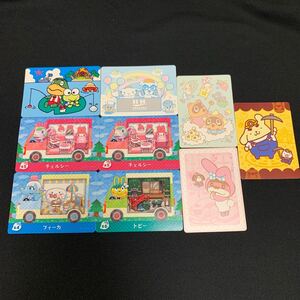 サンリオ amiibo 4枚セット チェルシー フィーカ トビー おまけシール付き