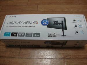 * new goods Elecom display arm Short black DPA-SS01BK PC monitor arm *