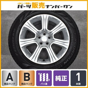 【良好品】ランドローバー レンジローバー イヴォーク 純正 1本 18in 8J +45 PCD108 スコーピオンヴェルデ 235/60R18 イボーク イヴォーグ