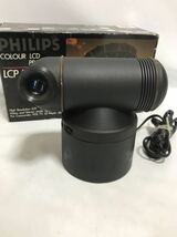 PHILIPS フィリップス LCP5000 小さな 液晶プロジェクター 通電不可ジャンク 要修理 T1032706_画像2