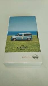 * rare * Nissan Cube Cube video catalog for sales promotion video *VHS*