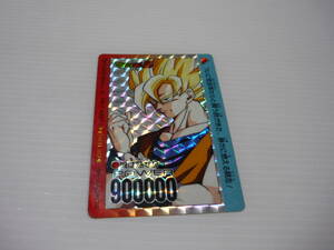 [ free shipping ]No.844 Monkey King machine is . auction *** Amada PP card Dragon Ball / Carddas card DBkila that time thing 