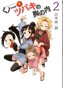 7ylsbbjjp3q9um 7ylsbbjjp3q9um