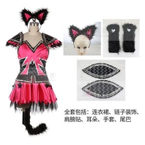 ヤフオク ディズニー ハロウィン 16 コスプレ衣装 の中古品 新品 未使用品一覧 ヤフオク ディズニー ハロウィン 16 コスプレ衣装 の中古品 新品 未使用品一覧