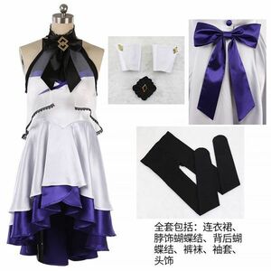 cos8775Fate/Grand Order フェイト・グランドオーダー Waltz マシュ・キリエライト ドレス コスプレ衣装