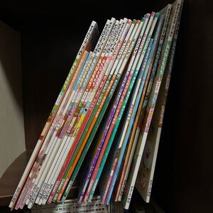 【21冊まとめて】幼稚園の知育教育絵本セット