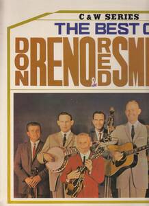 国内赤盤LPほぼ新品同様Best of Don Reno&Red Smiley ドン・レノ＆レッド・スマイリー　ブルーグラス　sr7056 東芝音楽工業　バンジョー