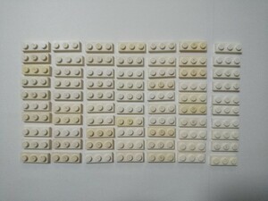 A342　白色　ホワイト　1×3　プレートブロック　大量　約70個　レゴパーツ　LEGO