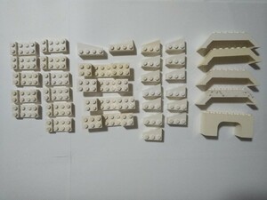 A403　白色　ホワイト　乗り物　台座　変わったパーツ　他種類いろいろ　大量　約35個　レゴパーツ　LEGO