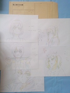 SHIROBAKO 映像作品購入特典 原画セット