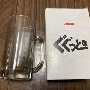 ビールジョッキ