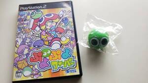 セガ ぷよぷよフィーバー+購入特典セット