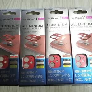 【4箱】エレコム iPhone 11 カメラレンズカバー アルミフレーム レッド PM-A19CFLLP2RD 4549550170239 赤