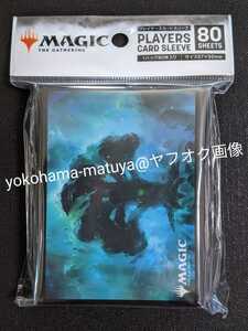 MTG　マジック：ザ・ギャザリング　スリーブ　テーロス還魂　ニクス土地・森　【６７×９２ｍｍ/８０枚入り】　（C-2）