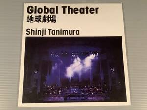 LD(レーザー)■谷村新司／地球劇場～Global Theater※'90 ウイーン コンサート ドキュメント■良好品！