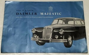 DAIMLER MAJESTIC Daimler majestic catalog 