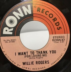 WILLIE ROGERS/I WANT TO THANK YOU シングルレコード