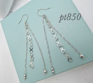 pt850 platinum long earrings gorgeous 3 ream earrings 