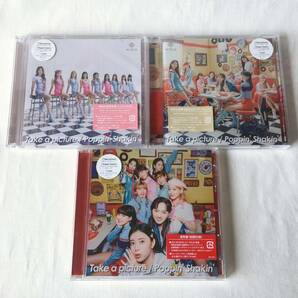 NiziU Take a picture/Poppin' Shakin' 初回生産限定盤A＋初回生産限定盤B＋通常盤 ※開封済み、イベント応募チラシ&トレカ無し