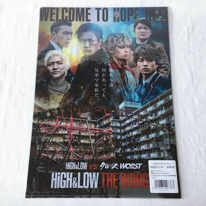 HIGH & LOW THE WORST A4クリアファイル(映画ポスター:幼馴染)