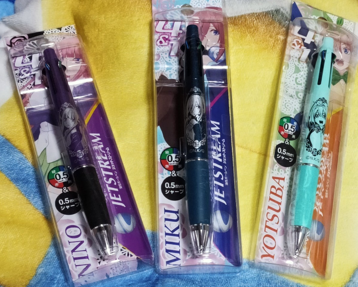 格安最新品 JAL VHS 新品未開封 ジェットストリーム 新品