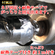 レクサスLEXUS LS USF40 マフラーカッター チタン ステンレス 汎用品_画像7