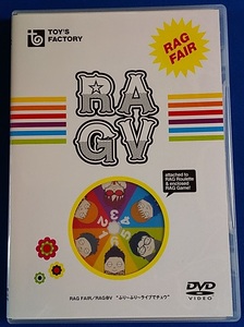 DVD RAG FAIR/RAG-V “ふり～ふり～ライブでチュウ” TFBQ-18026 レンタル禁止　定価3,800円（税抜）