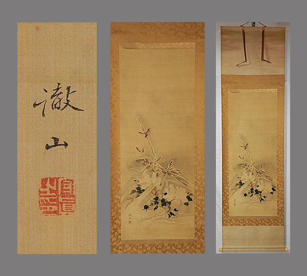 [Authentic] ■Mori Tetsuzan■Peonies in the Snow■An artist of the Mori/Shijo school who was active in Osaka during the Edo period■Hand-painted■Hanging scroll■Japanese painting■, Painting, Japanese painting, Flowers and Birds, Wildlife