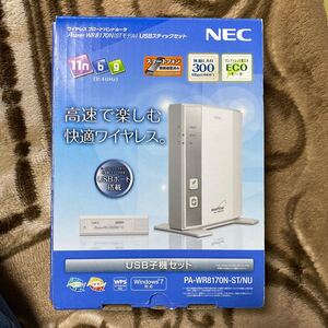 Aterm WR8170N(STモデル) USBスティックセット PA-WR8170N-ST/NU