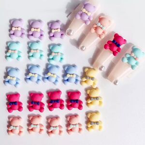くまちゃん ネイルパーツ 5個