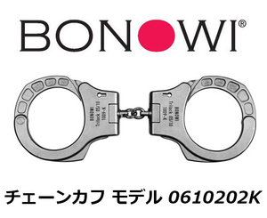 手錠 BONOWI ステンレス 本物 チェーン ハンドカフ ポリス 警察 POLICE tejo 護身 グッズ コスプレ ハンド コスチューム 警察 衣装