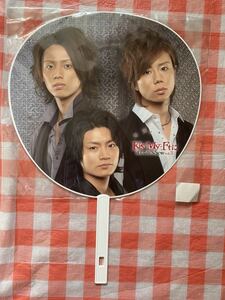 Kis-my kis-my-ft2 uchiwa kis-my-ft2 de show