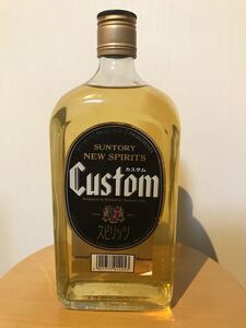 ジャパニーズウイスキー サントリー カスタム 古酒 スピリッツ 山崎 ニッカウヰスキー マッカラン 白州 ブラックニッカ