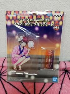  アニメ『A３！』×太鼓の達人 スタンド付きアクリルプレート ナムコ限定 レア