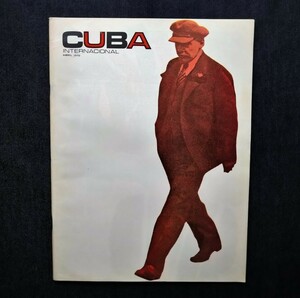 1970年 キューバ Cuba Internacional Eduardo Munoz Bachs/Fremez Jose Gomez Fresquet)/キューバ・ポスター/レーニン