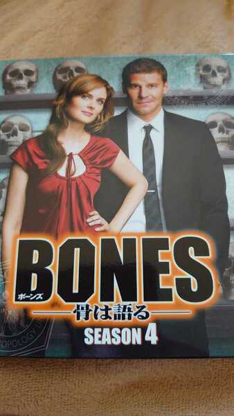 「BONES-骨は語る- シーズン4 SEASONSコンパクト・ボックス〈7枚組〉」