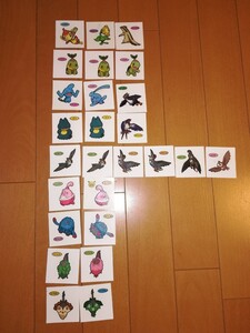 【ポケモンシール】26枚
