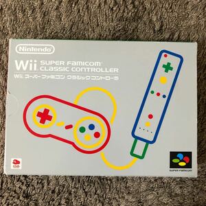 Nintendo Wii用　クラシックコントローラー