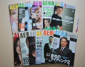 11-2★ AERA English アエラ イングリッシュ ★2006年 1月号～12月号　１２冊