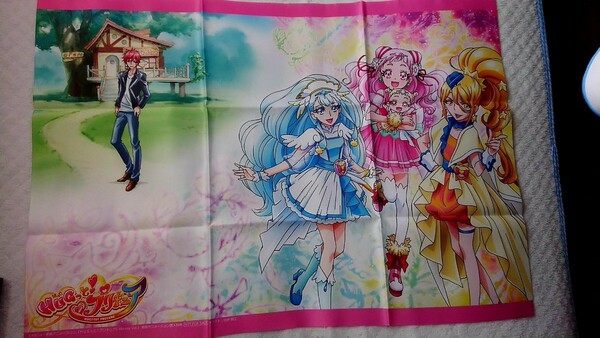 HUGっと！プリキュア はぐっとプリキュア ブルーレイ 特典 布ポスター