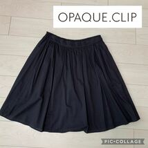 オペークドットクリップ★コットンフレアスカート XL〜サイズ相当　ギャザースカート ふんわりスカート_画像1