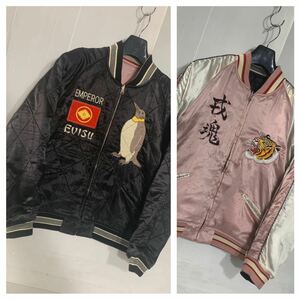 EVISU エヴィス　エビス　和洋折衷　黒　ペンギン&裸婦×ピンク　虎&大黒さん　リバーシブル スカジャン　スーベニアジャケット　38 M程度