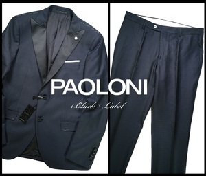 新品15万【PAOLONI】パオローニ/最高峰/伊製/BLACKLABEL/cinquantadue/極上ウール混合ピークドラペル2Bスーツ50/L程度/E2708